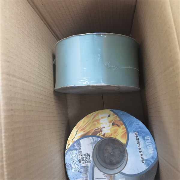 粘彈體防腐膠帶供應